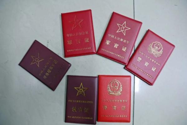 永泉评级有限公司